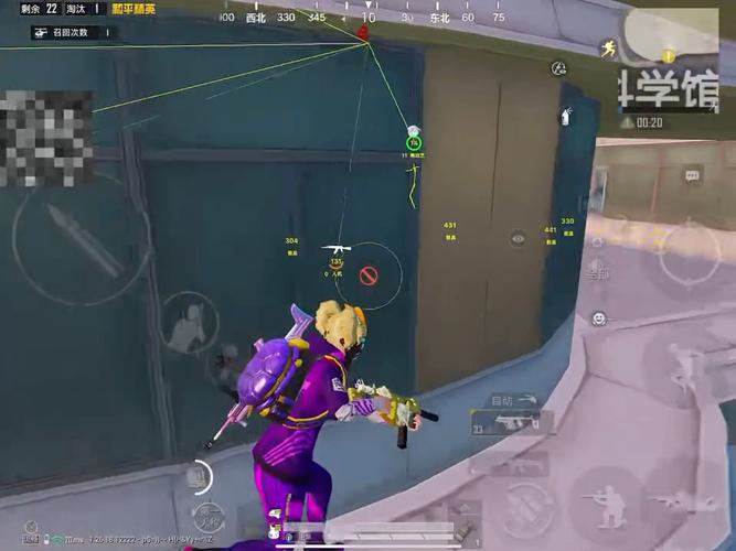 和平精英辅助【兵王】